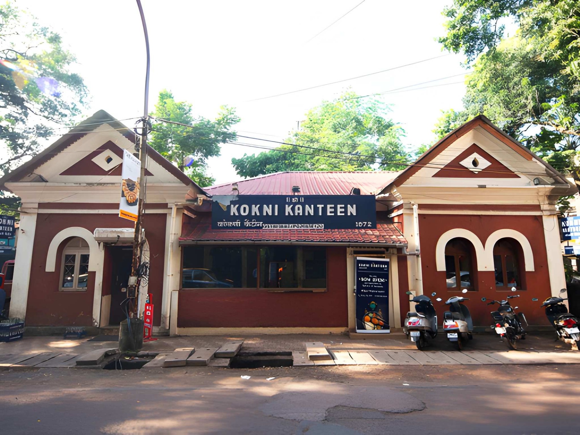 Kokni Kanteen Goa